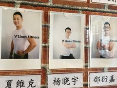-VLines耀能运动Space&Flow(国贸店)