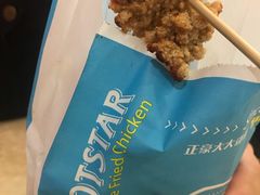 -光启城时尚购物中心