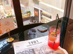 -1981牛排西餐厅(海信店)