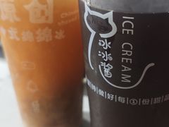 -冰冰酱老味刨冰绵绵冰(中山路总店)