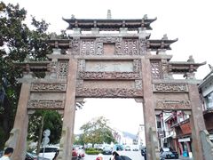 -蒋氏故居