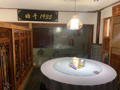 -老蚌埠烤串·新派烧烤·油边王(工农路店)