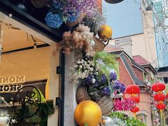 -Money Shops(愚园路店)