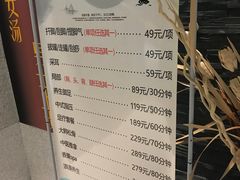 -丽池宫韩式汗蒸会馆(华灯坊店)