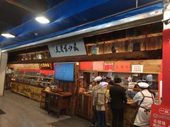 -老横泾面馆(吴中横泾店)