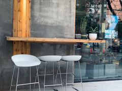 用餐区-十一咖啡(青年大街工厂店)