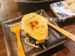 -串鑫