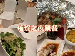 -和·铁板烧·OMAKASE(望京昆泰嘉晟酒店)