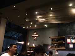 -星巴克(成都太古里二店)