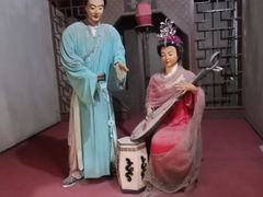 -明代监狱
