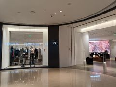 -URBAN REVIVO(上海中庚漫游城店)