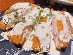 -澳骄 Aussie Kitchen·手工披萨·西餐(国大店)