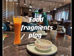 -紫泥369粗粮季(鼓楼店)