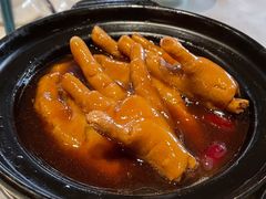 鲍汁凤爪-皇朝会.经典传统粤菜(外滩店)