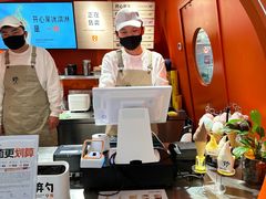 -野人先生现做冰淇淋(北京王府井东方新天地店)