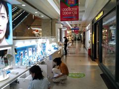 -上海置地广场(南京东路店)