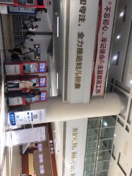 -珠海市妇幼保健院(柠溪院区)