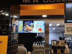 门面-麦当劳(蓝村路店)