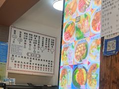-从前慢海鲜面馆