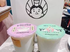 -我是酸奶君(壹方城店)