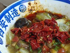 -邢老三肉丸糊辣汤·非遗美食(西安总店)