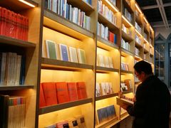 -三联韬奋书店(宽窄巷子店)