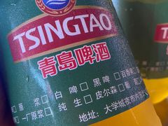 -大学城夜市