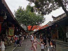 -金谷域澳洲庄园