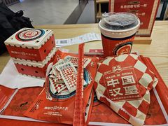 -塔斯汀中国汉堡(徐汇汇京广场店)