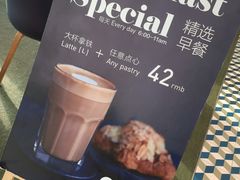 -Wagas沃歌斯(虹桥机场T1店)
