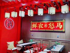 -茶话弄(咖啡·中贸广场店)