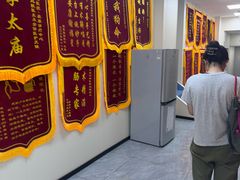 -美联众合爱康动物医院•复杂内科•肿瘤科•牙科•腔镜诊疗中心