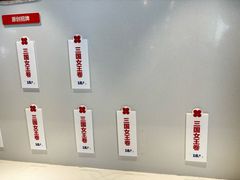 -红花点心局(护国寺店)