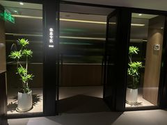 -曲水兰亭(北京四惠店)