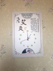 -本真坊美容美体沙龙