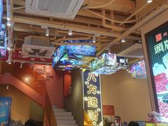 -荣叔港式沙嗲牛肉火锅(正佳潮流店)