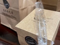 -德南面包房(尚都店)