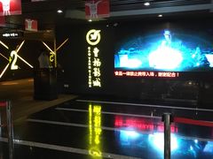 -曹杨影城(曹杨店)