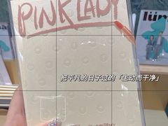 -海马体照相馆(环贸iapm大师爱情店)