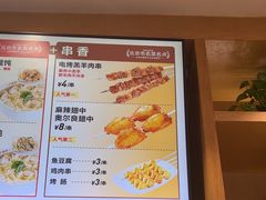 -南城香(四路通店)
