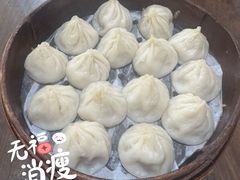 -南翔饭店