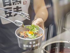 -自黑豆夫·臭豆腐夹馍(四海唐人街店)