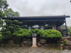 -无锡梅园公园