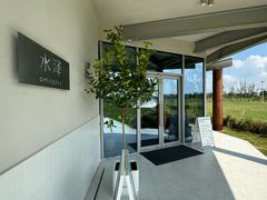 -omitofee咖啡(水泽店)