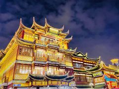 -豫园