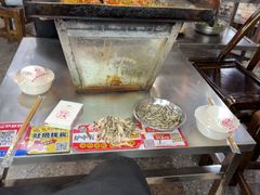 -郝大姐·乌龙山铁板烧(大学城三店)