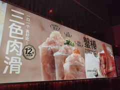 -龍歌自助小火锅(雨花台江南虹悦城店)