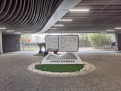 -上海市徐汇区口腔医院