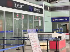 -常州奔牛国际机场