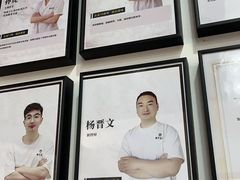 -雅享养生·中医调理·筋骨艾灸(广兰路店)